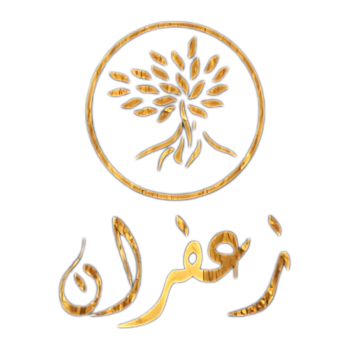 spices, grains, nuts, lebanon, candies, herbs